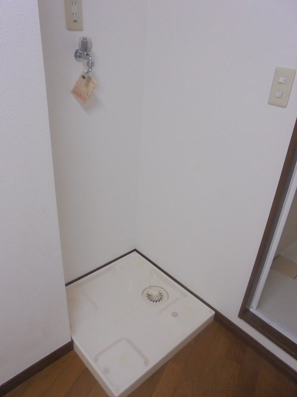 その他5