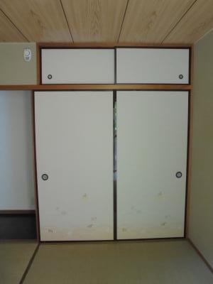 その他17