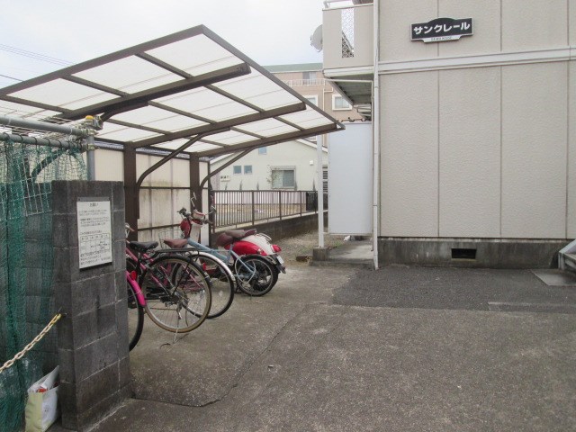 その他3