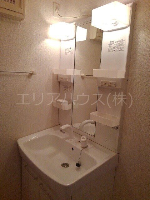 その他1