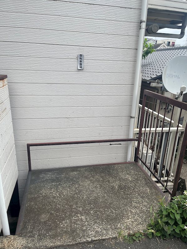 その他9