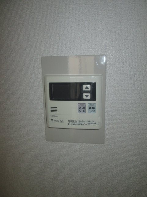 その他11