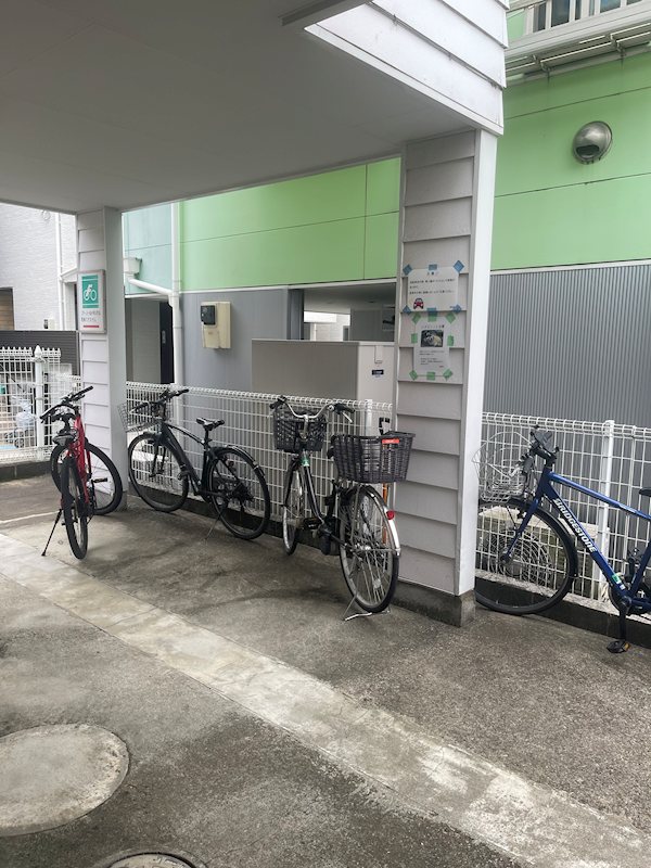 その他10