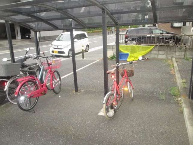 その他5