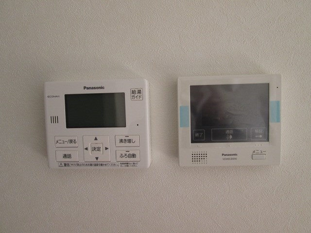 その他2