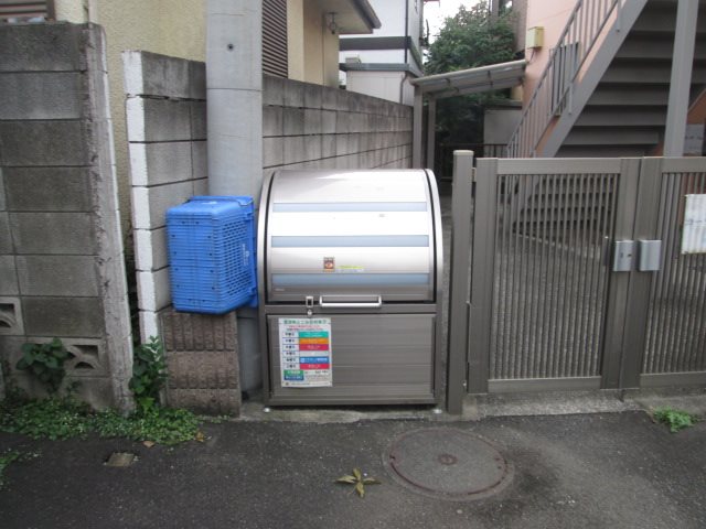 その他1