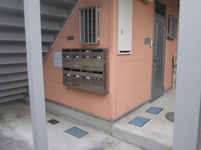 その他2