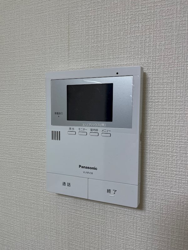 その他3