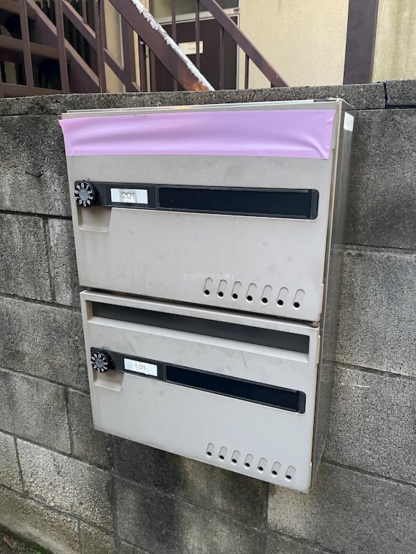 その他5