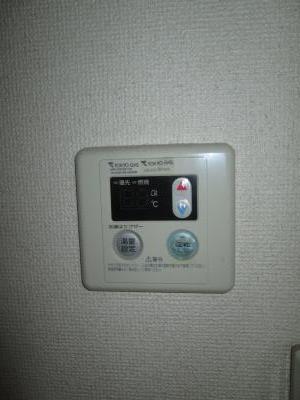 その他5