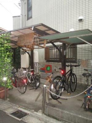 その他9