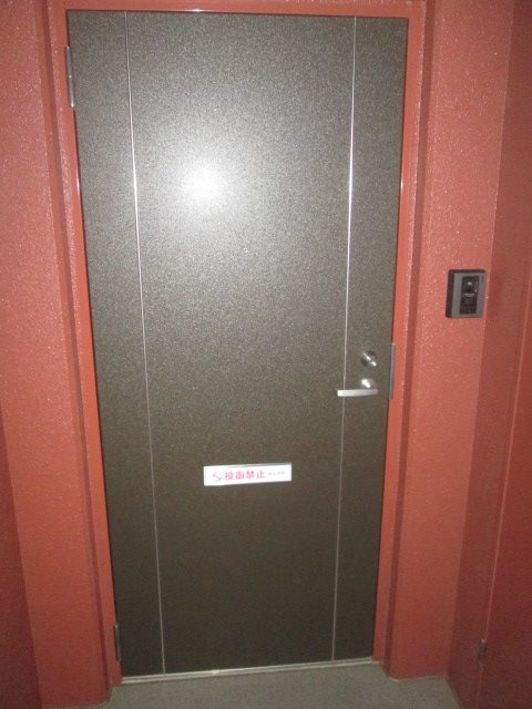 その他11