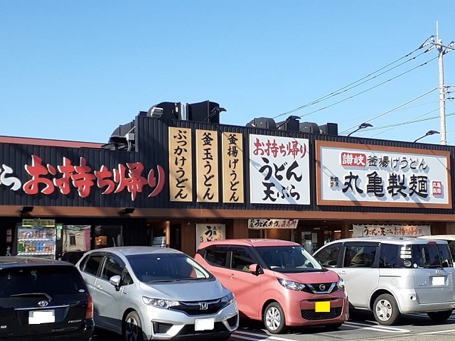その他外観6