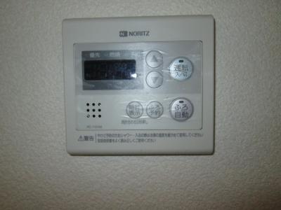 その他10