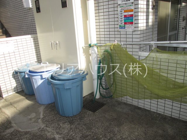 その他6