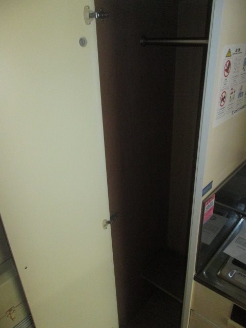 その他11