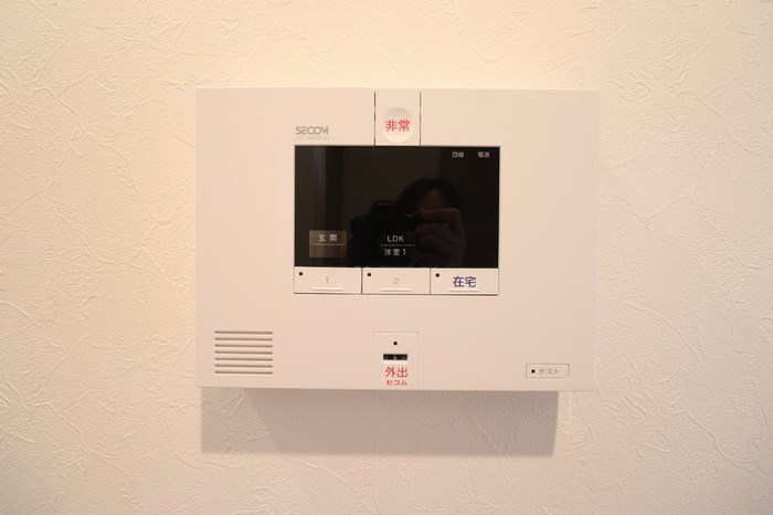 その他7