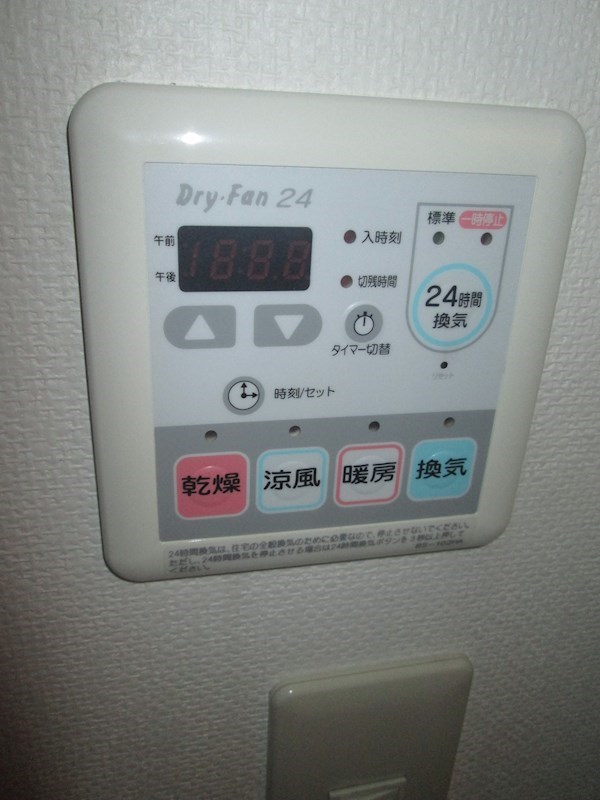 その他12