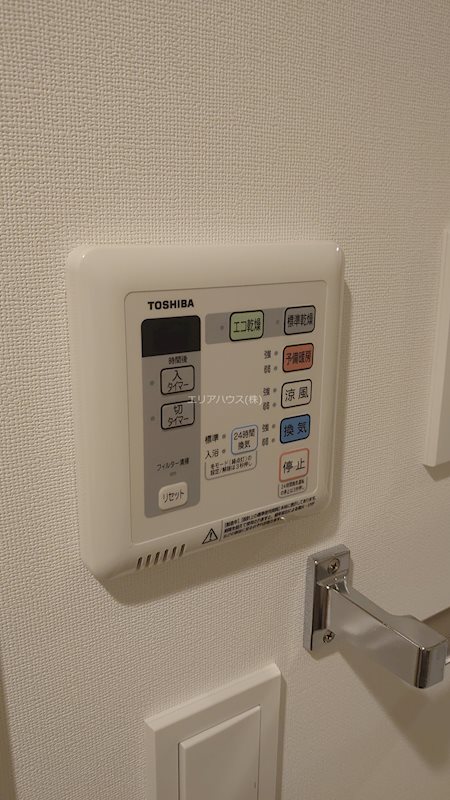 その他11