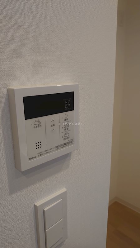 その他23
