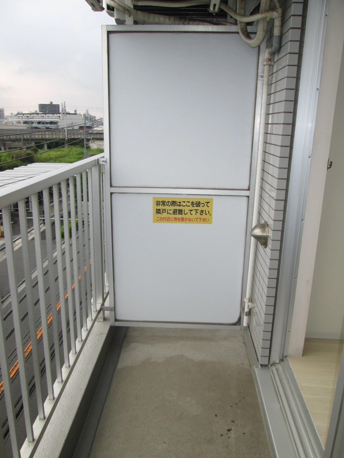 その他8