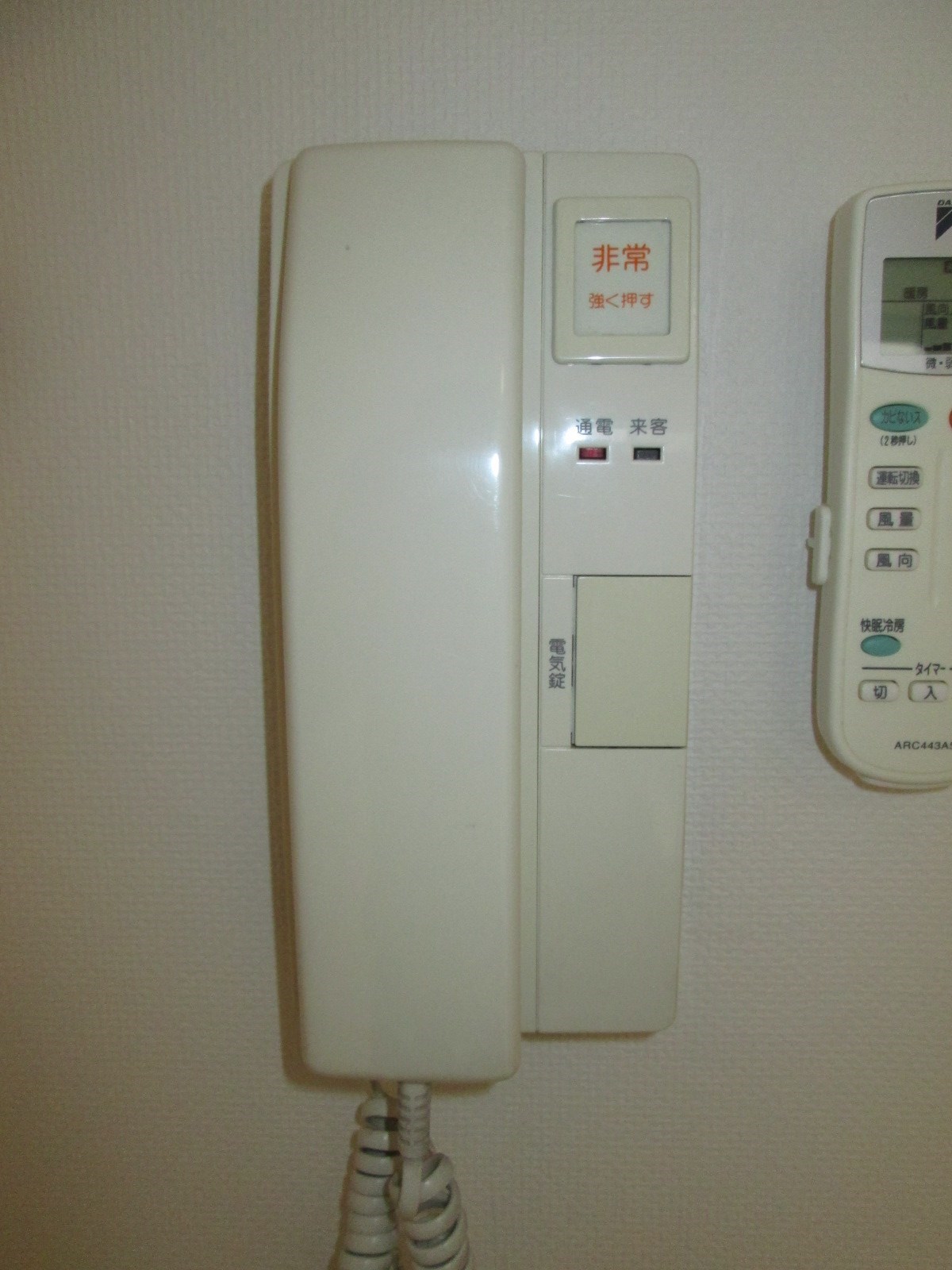 その他11
