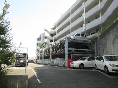 その他7