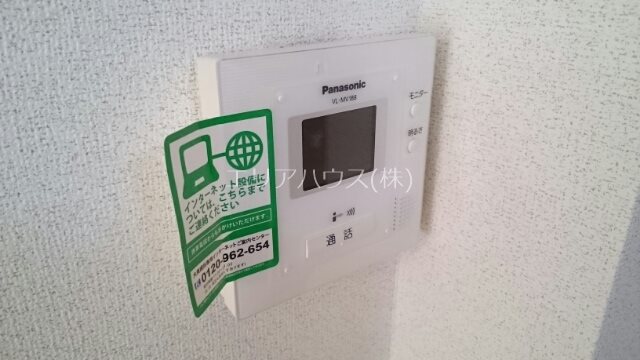 その他4