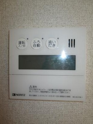 その他23