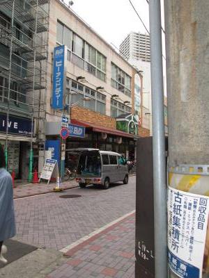 周辺画像5