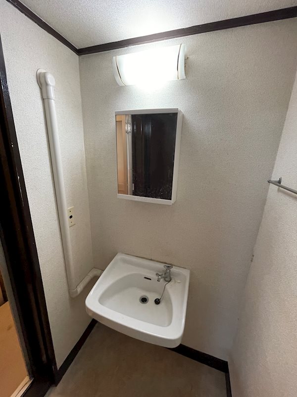 その他2