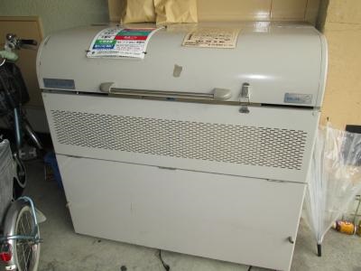 その他5