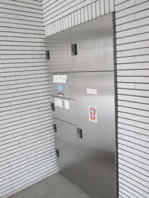 その他2
