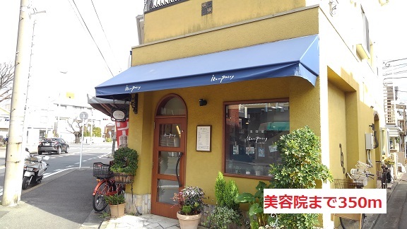 その他外観6