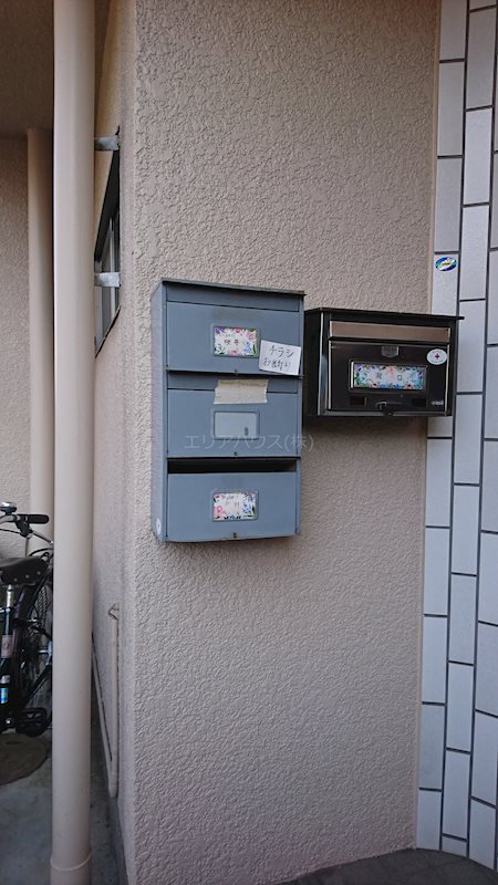 その他13
