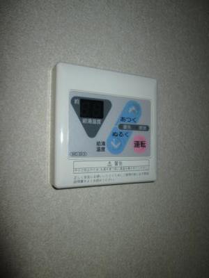 その他4