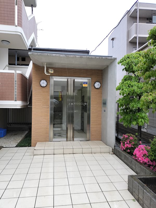 その他5