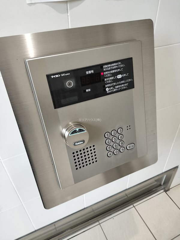 その他6