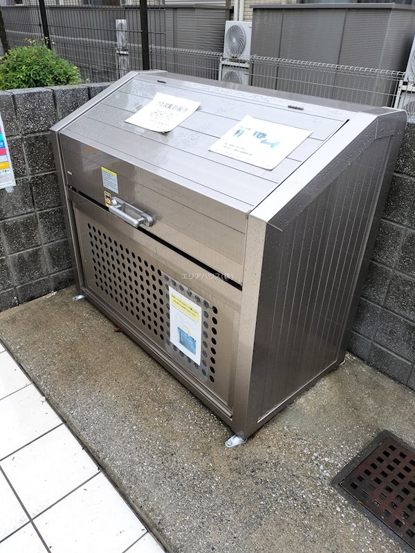 その他9