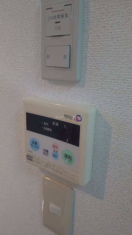 その他25