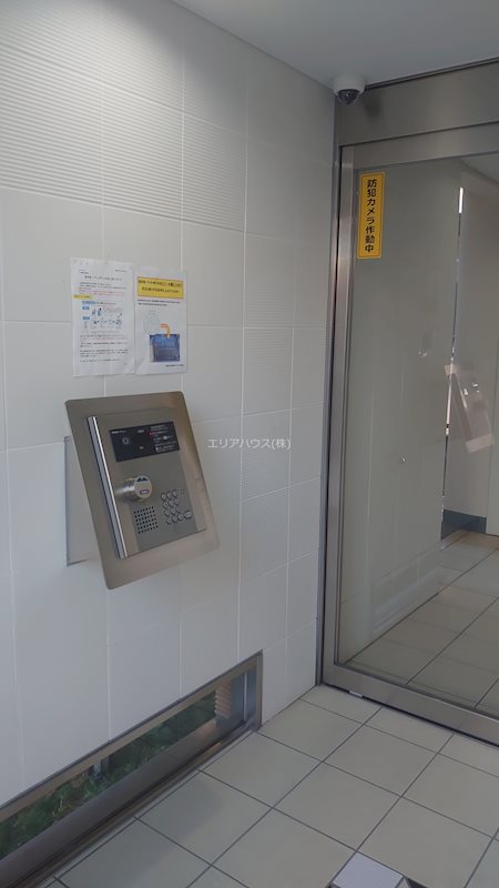 その他28
