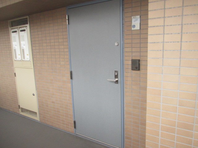 その他8