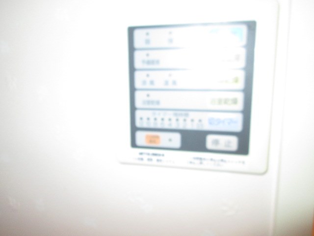 その他14