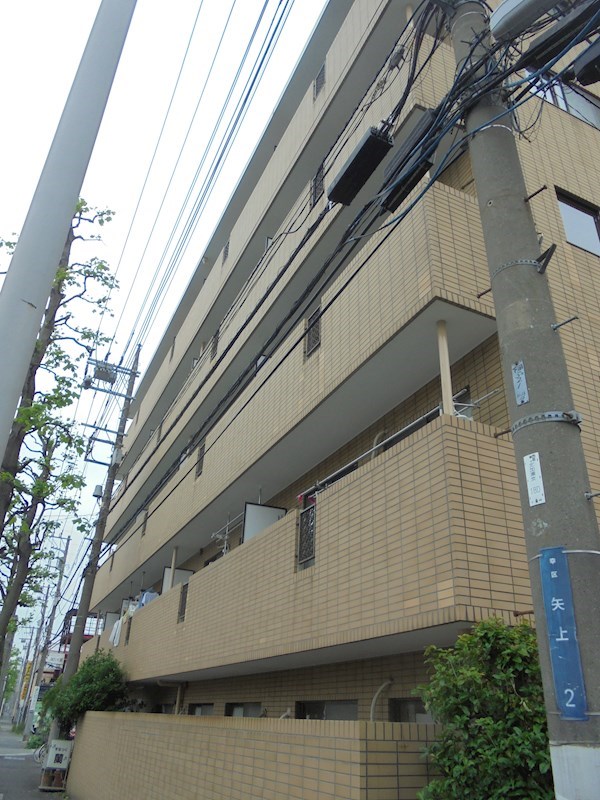 その他7