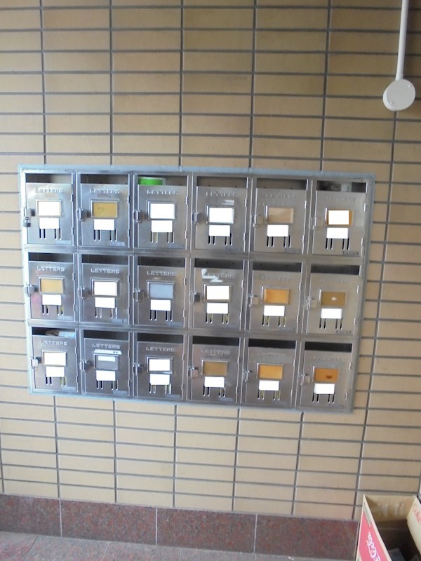 その他9