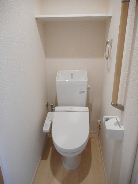 その他7