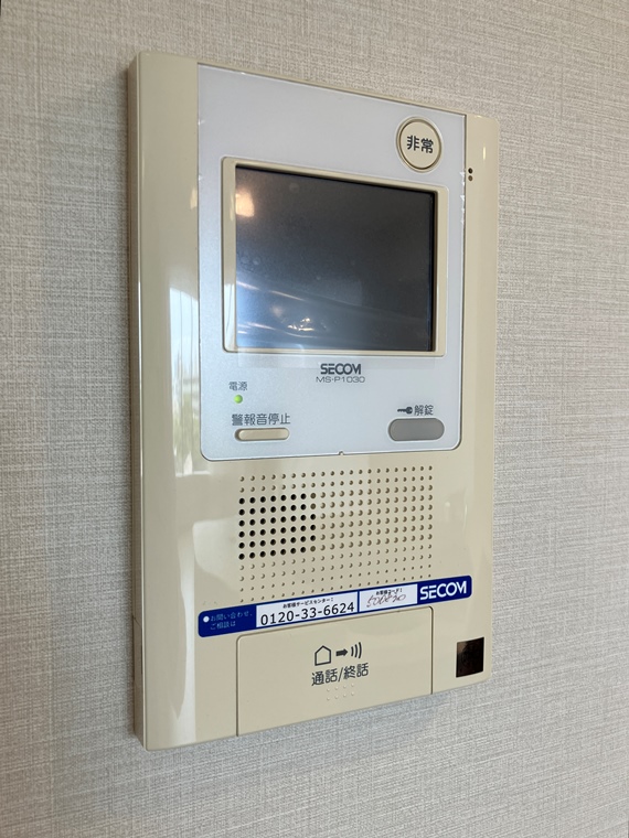 その他5