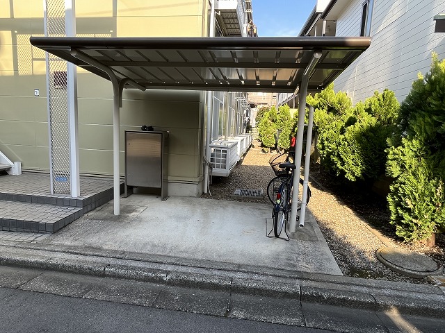 その他5