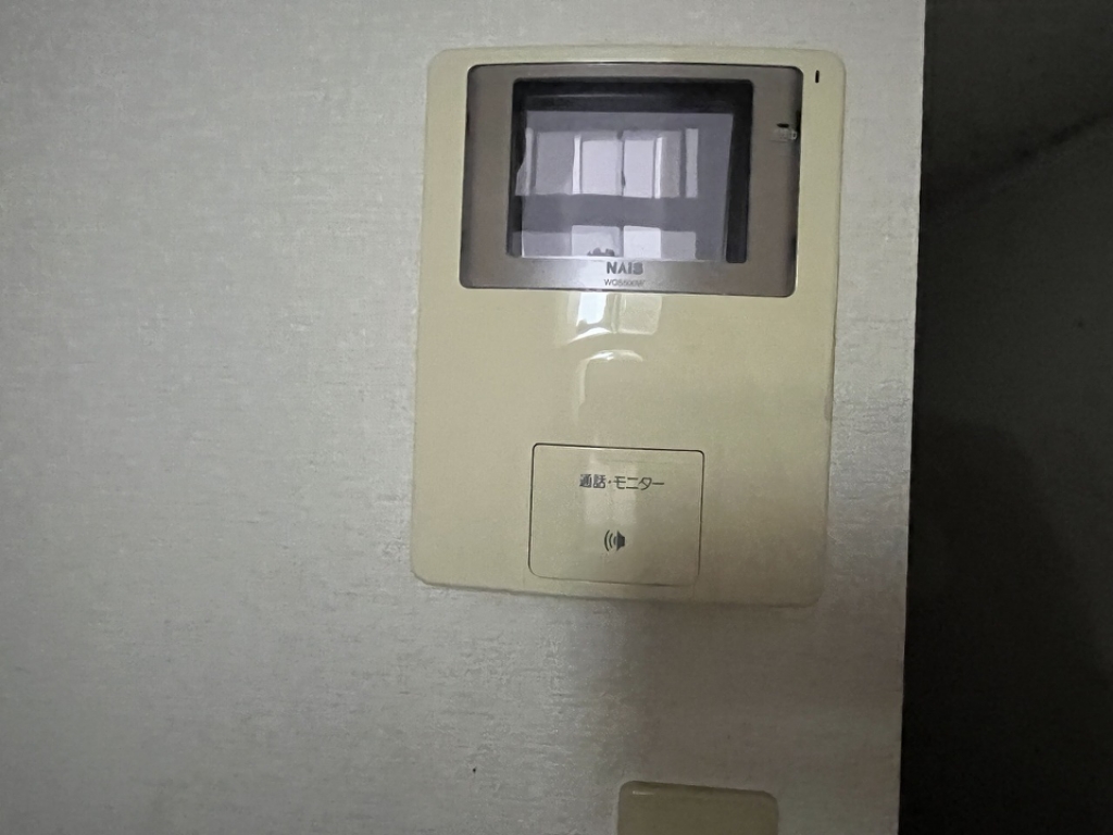 その他7