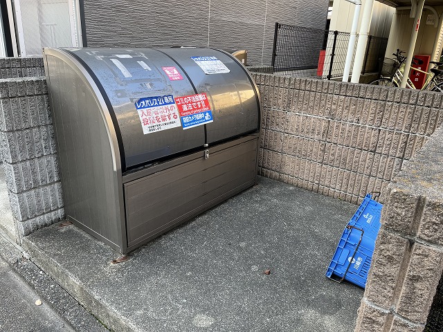 その他11